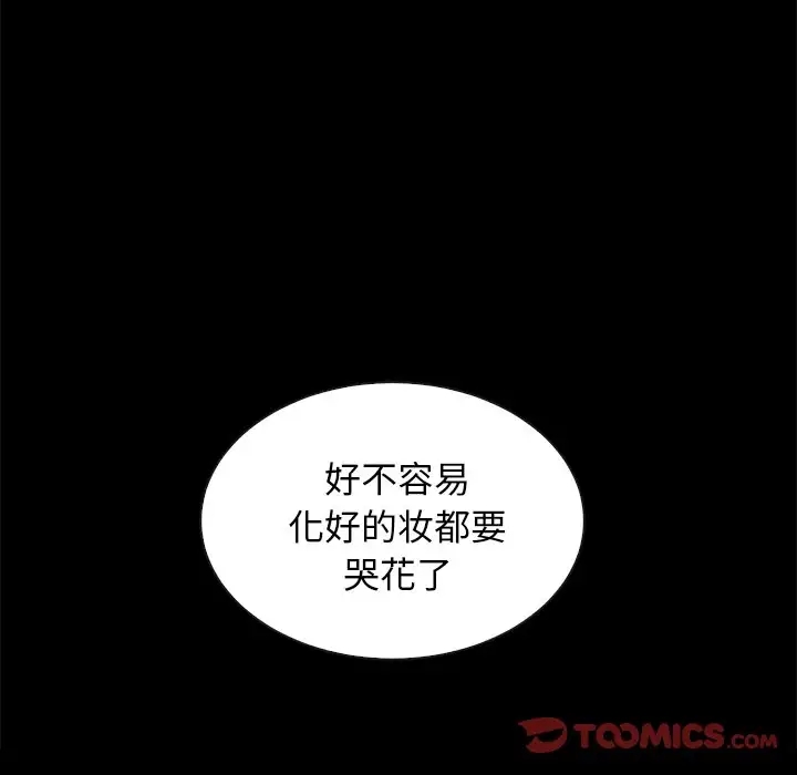 第49张