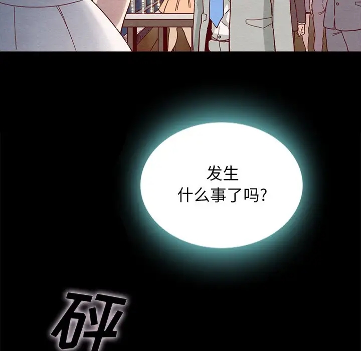 第59张