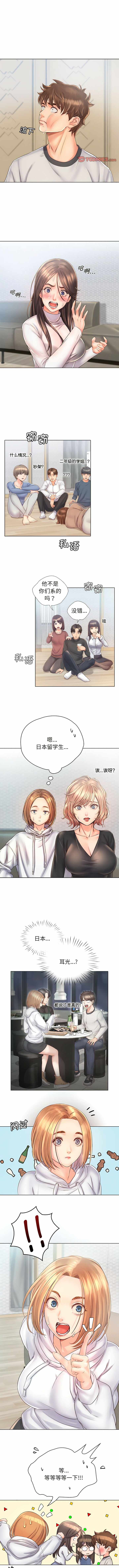 第1张
