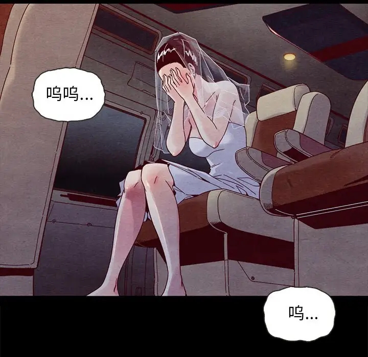 第52张