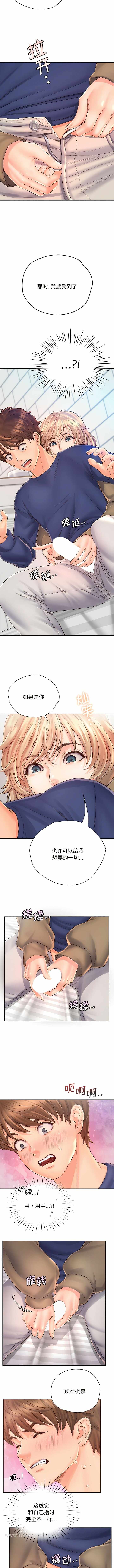 第6张