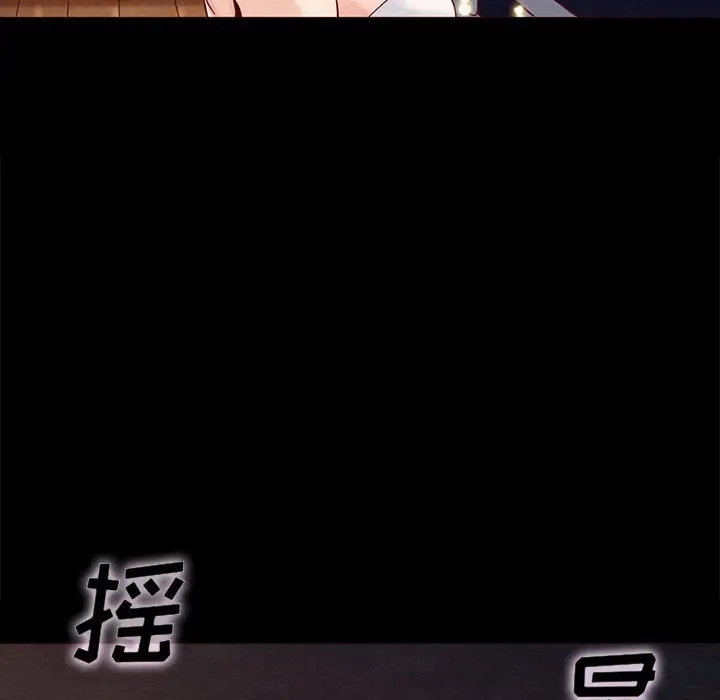 第63张