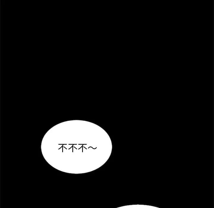 第140张