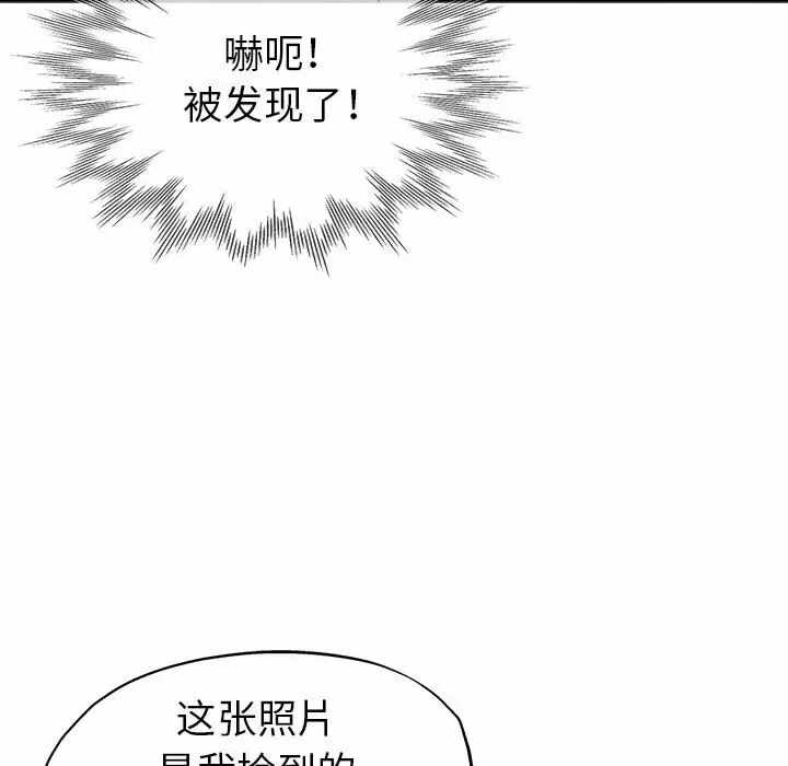 第119张