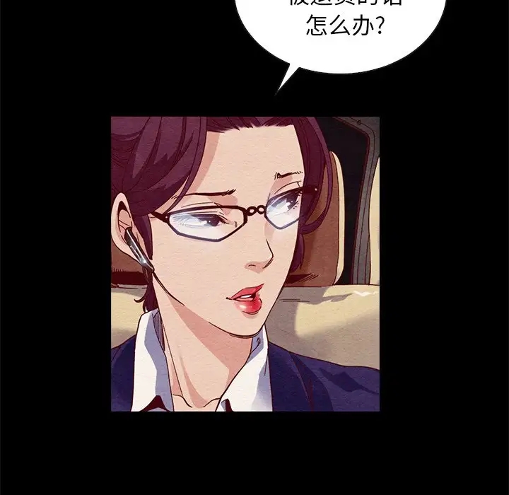 第59张