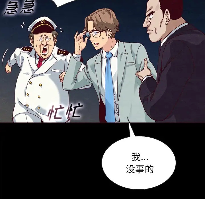第85张