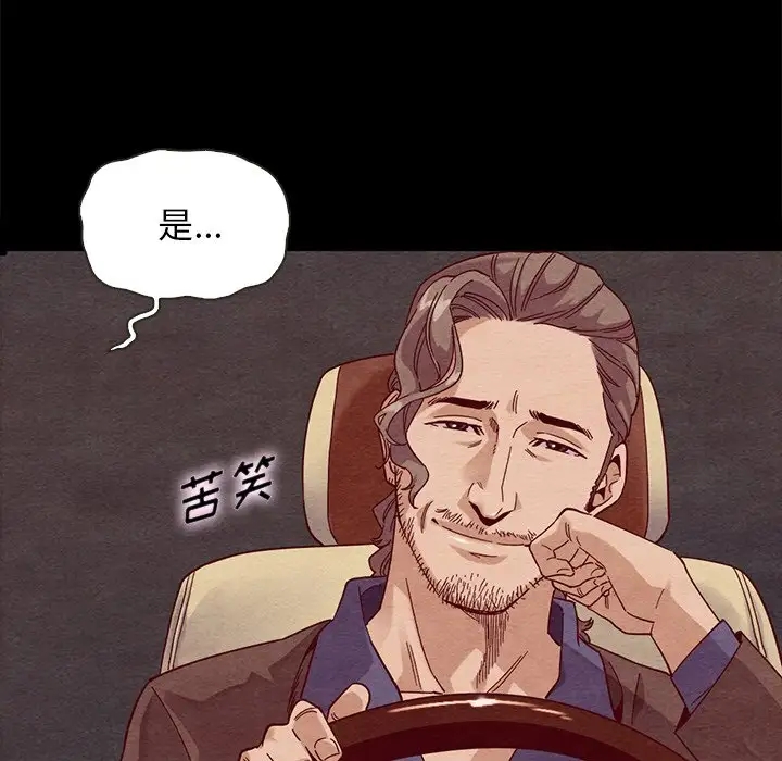 第70张