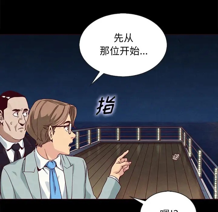 第89张