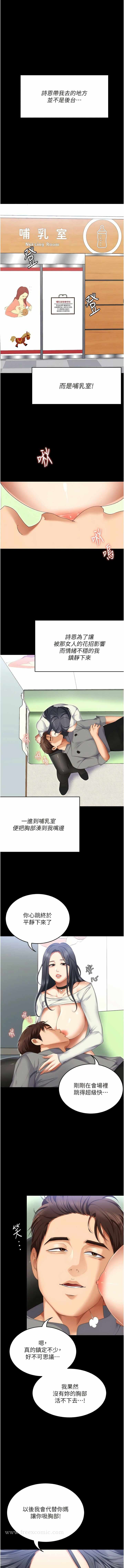 第4张