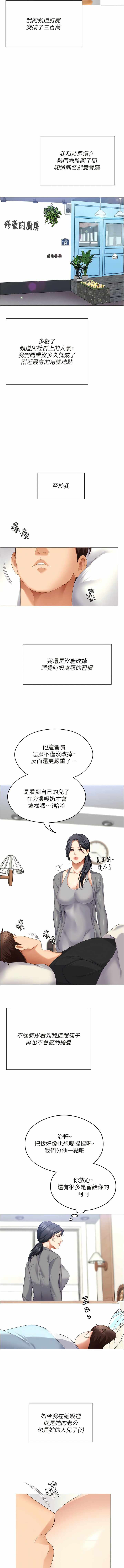 第30张