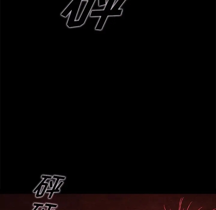 第84张