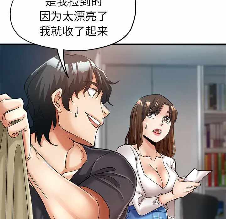 第122张