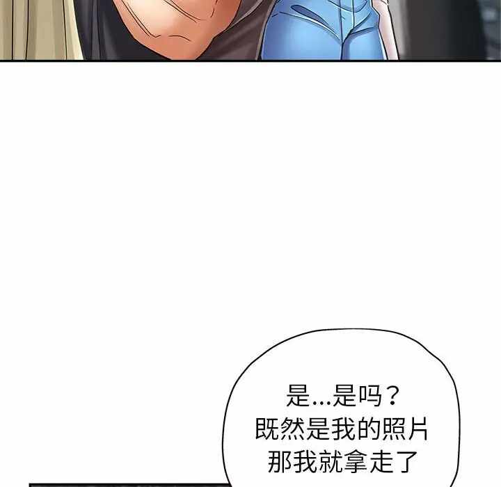 第123张