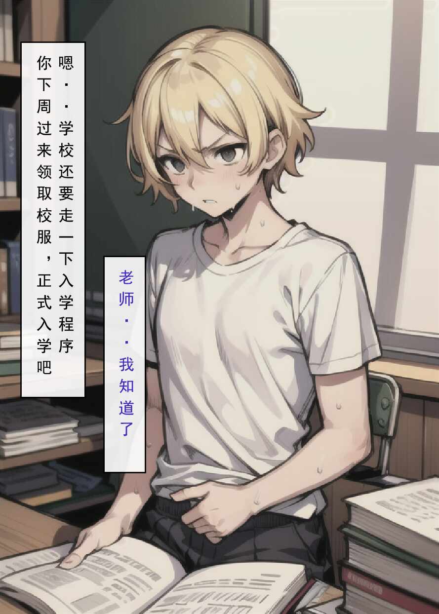 第19张