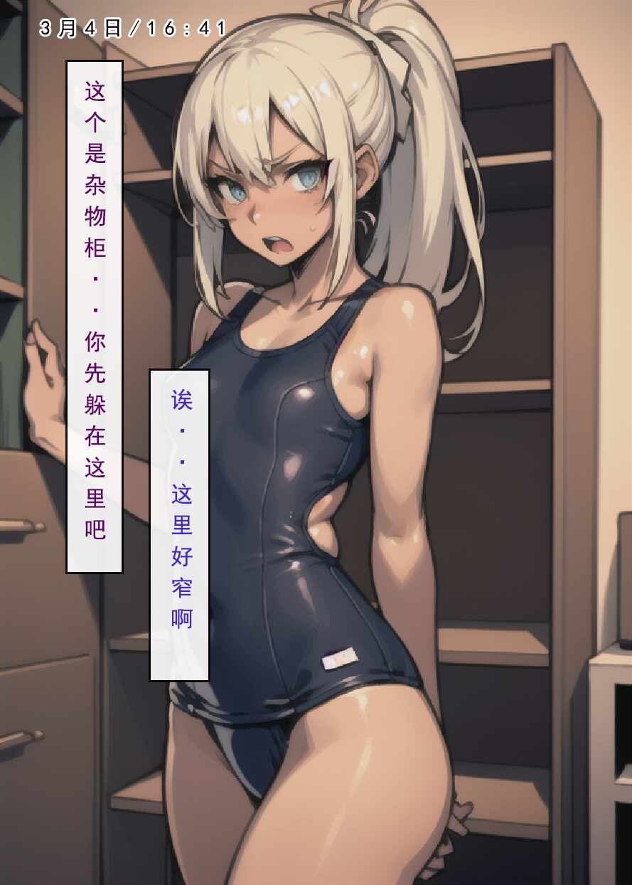 第23张