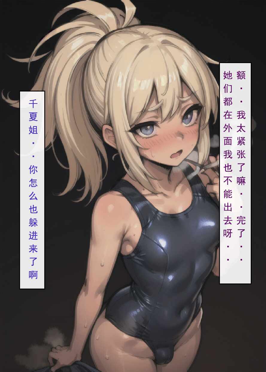 第25张