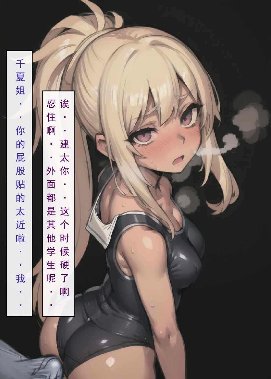 第27张
