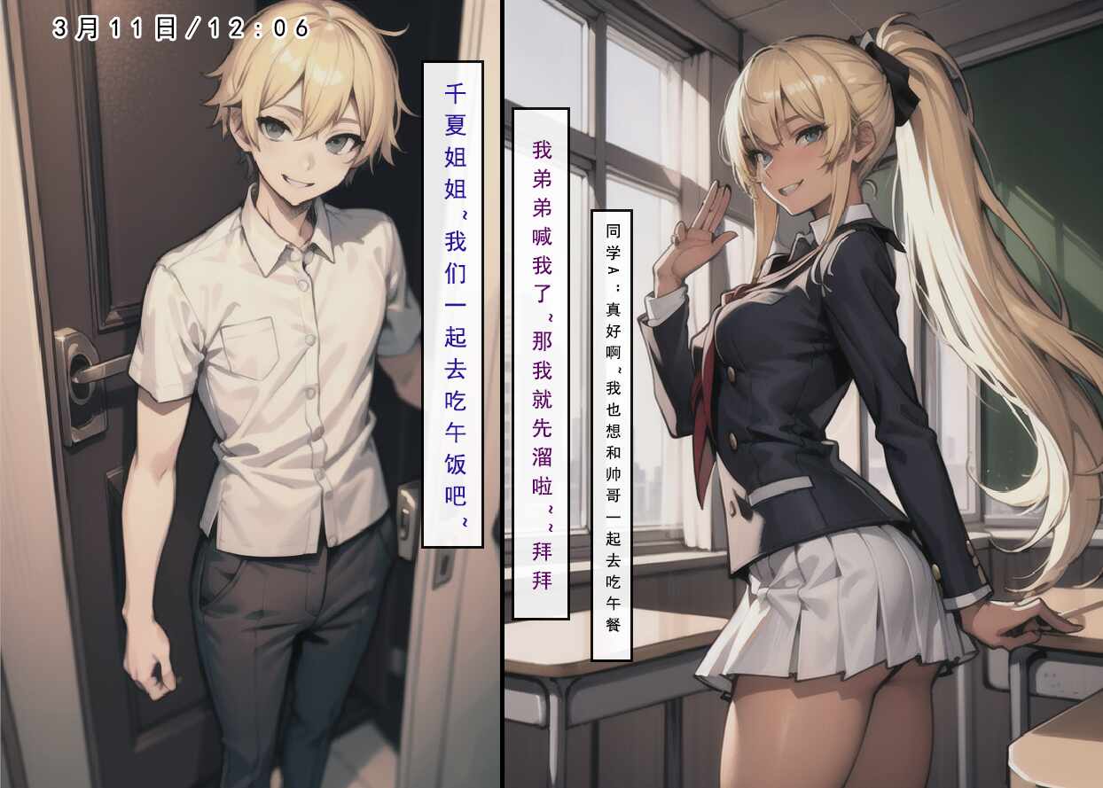 第3张
