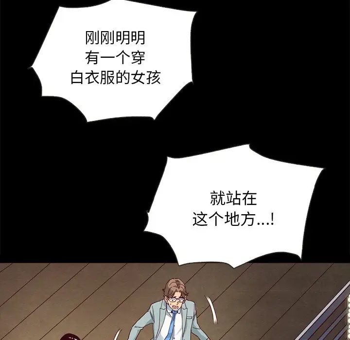 第114张