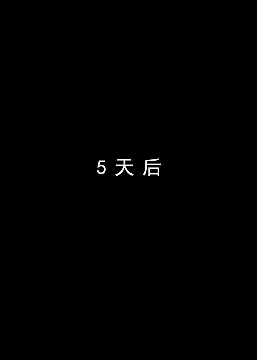 第16张