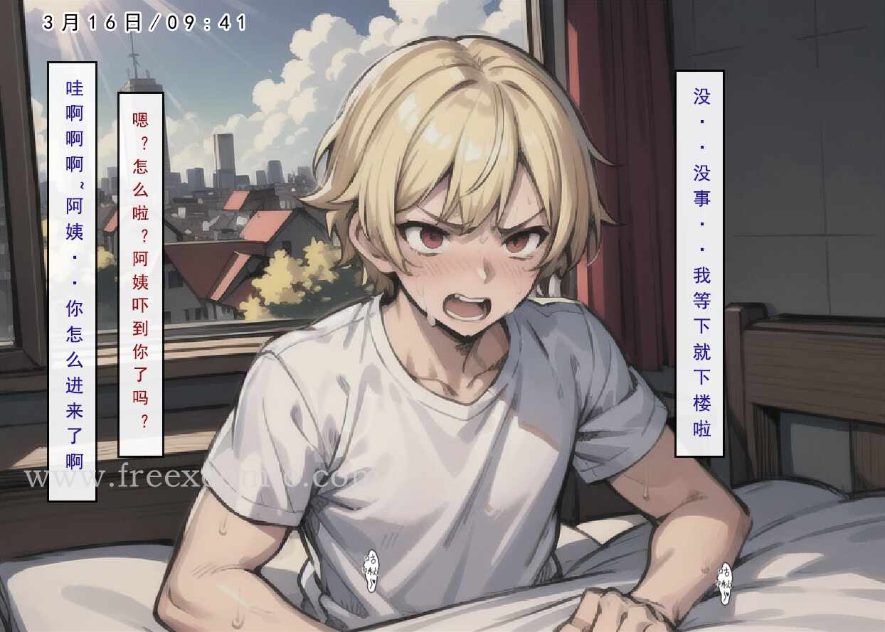 第18张
