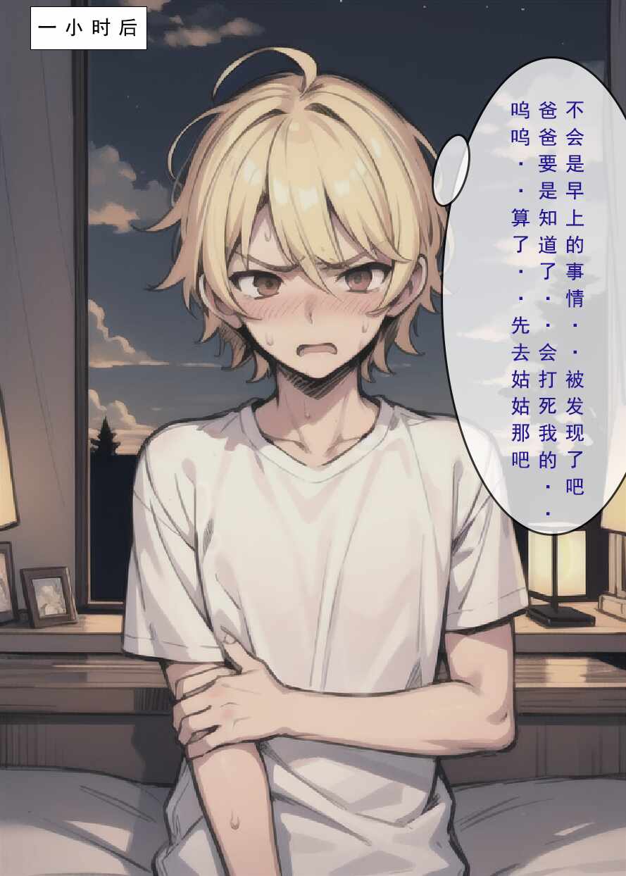 第5张
