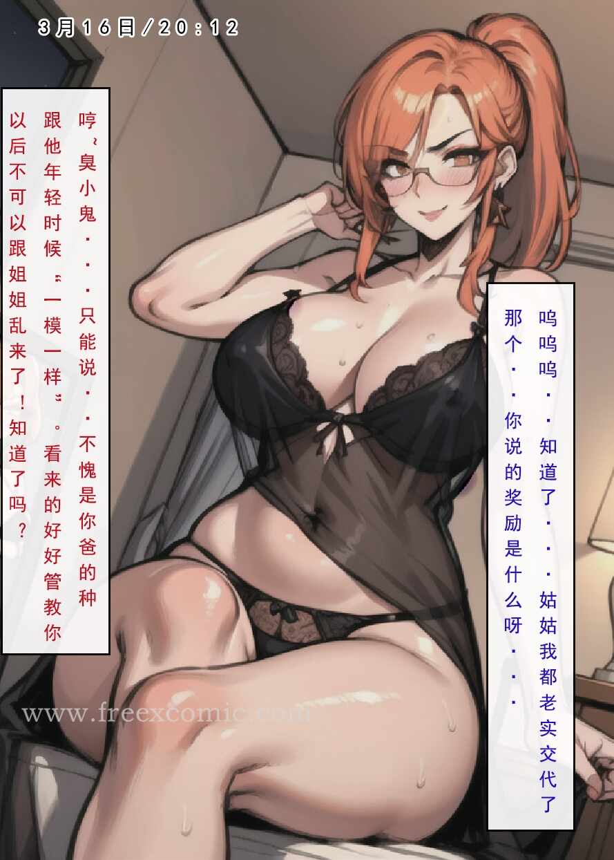 第13张