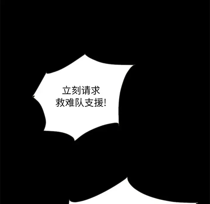 第118张