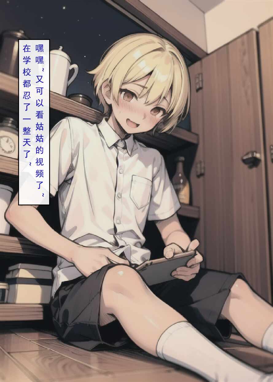 第18张