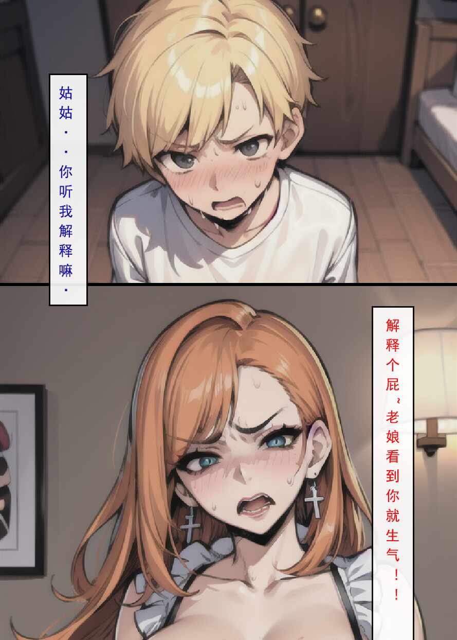 第3张