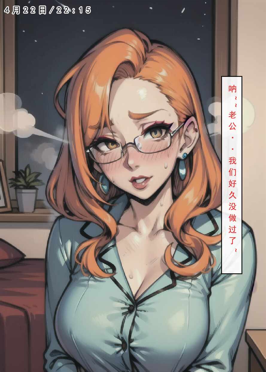 第43张