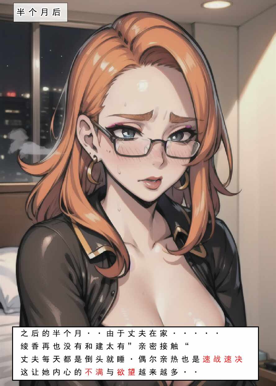 第45张