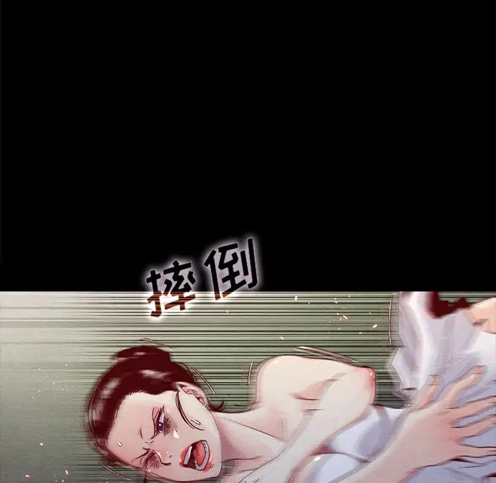 第116张