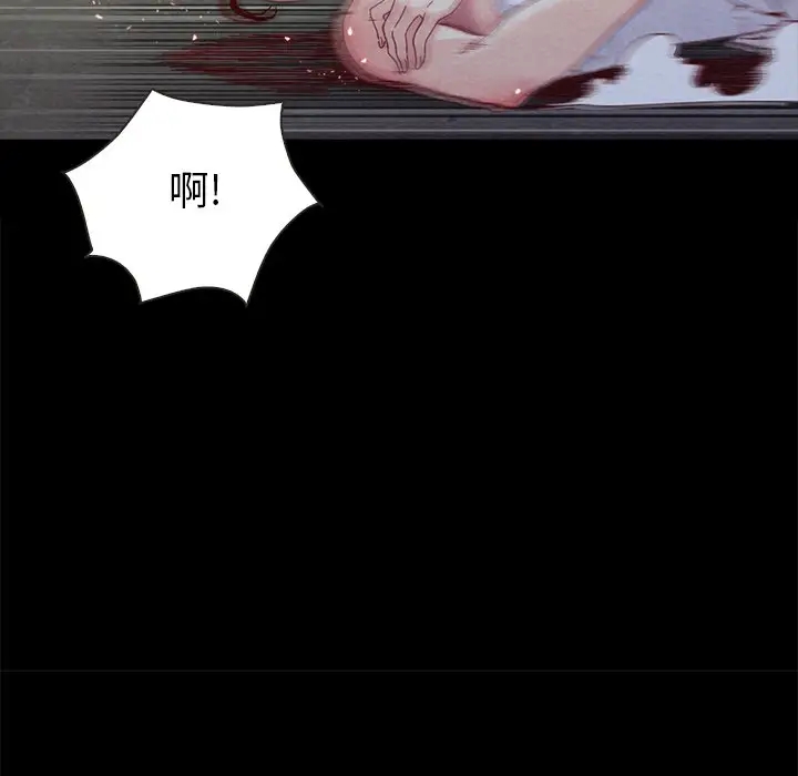 第117张