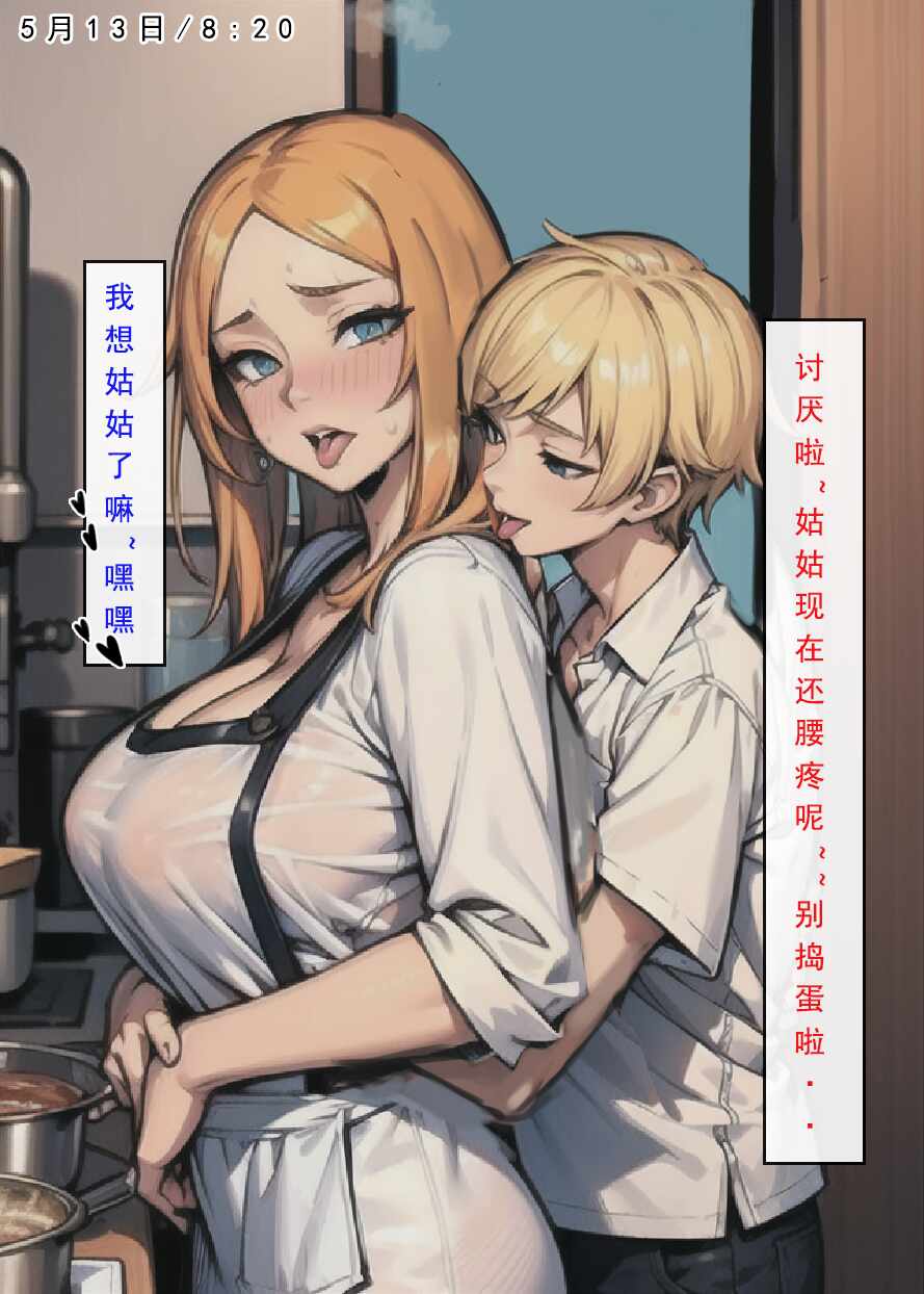 第3张