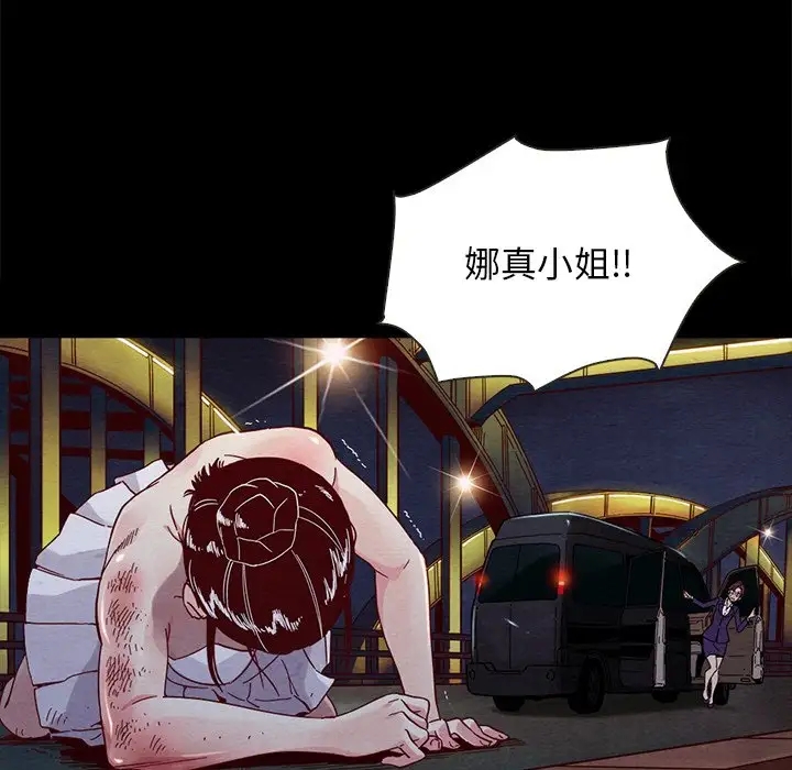 第119张
