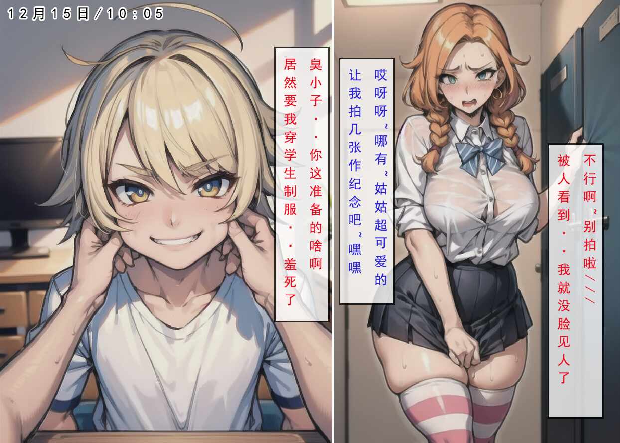第8张