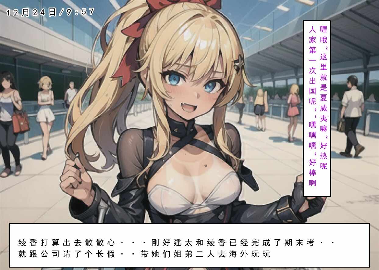 第3张