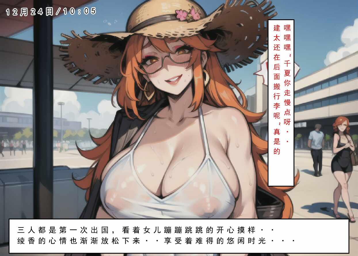第4张