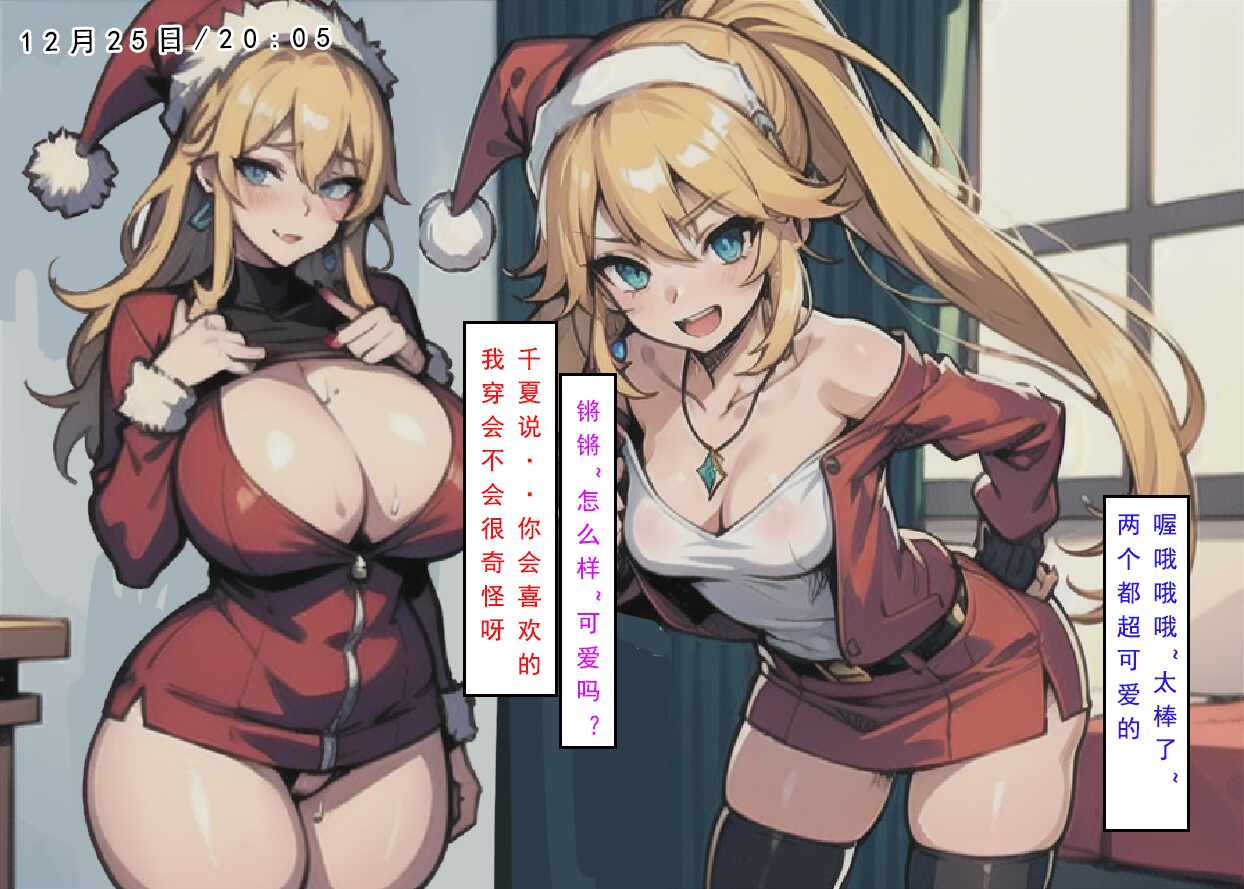 第23张