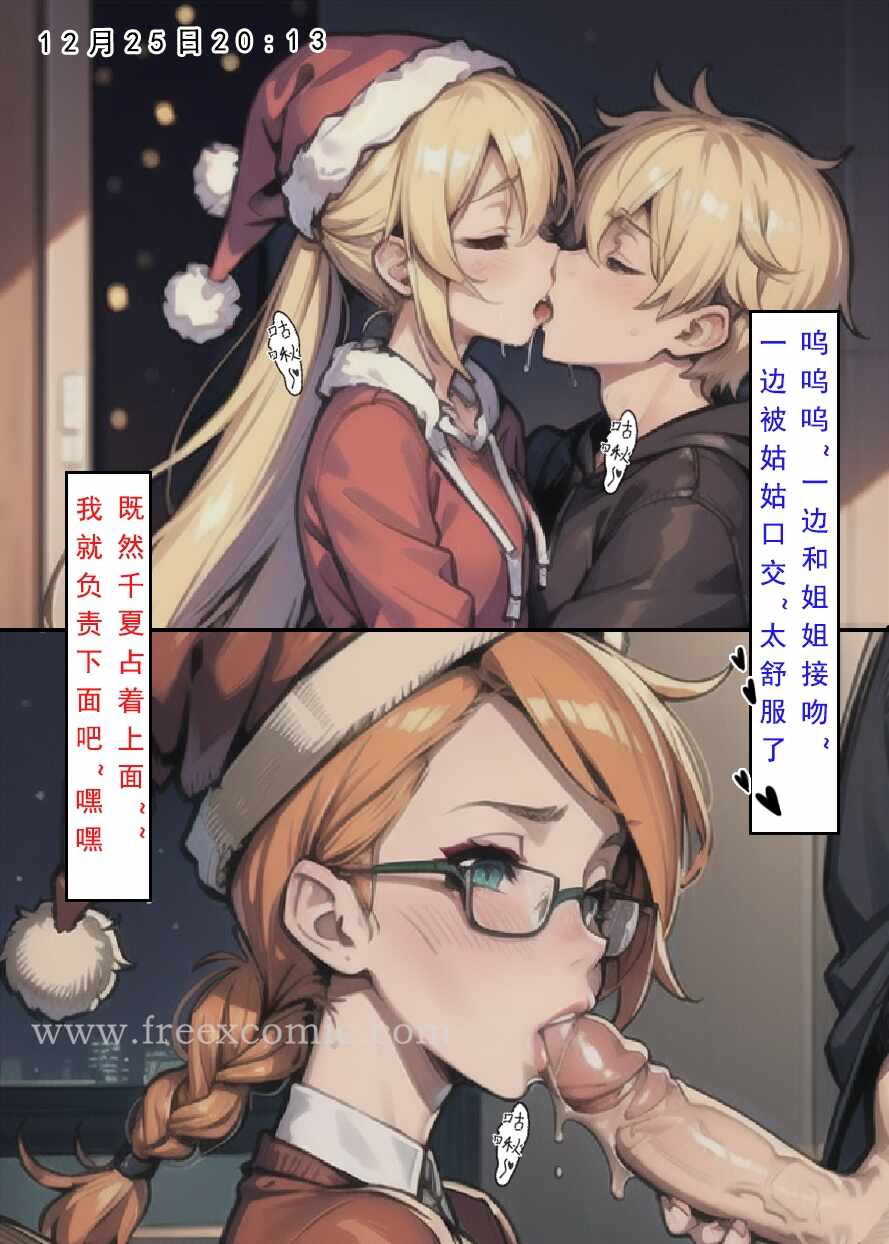 第26张