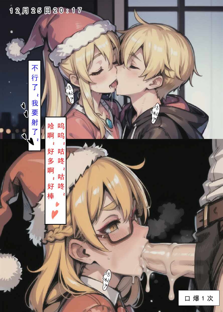 第27张