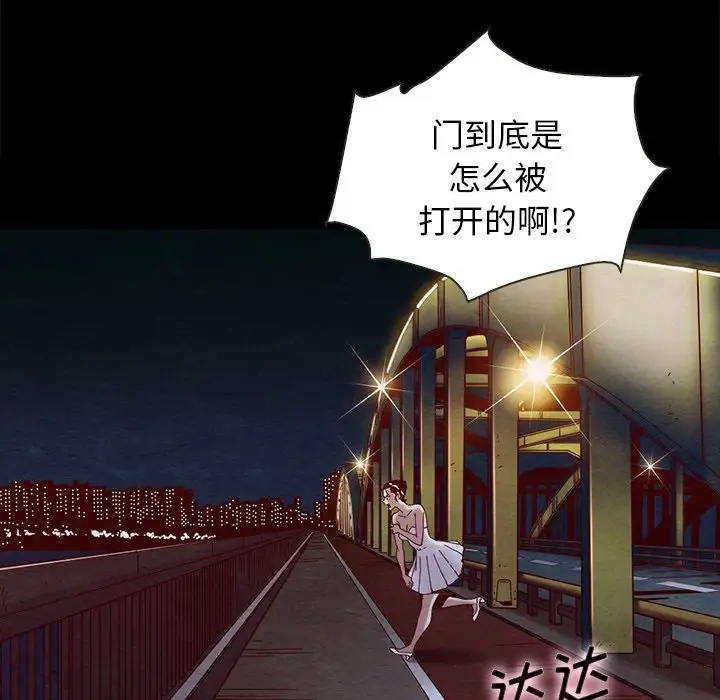 第127张