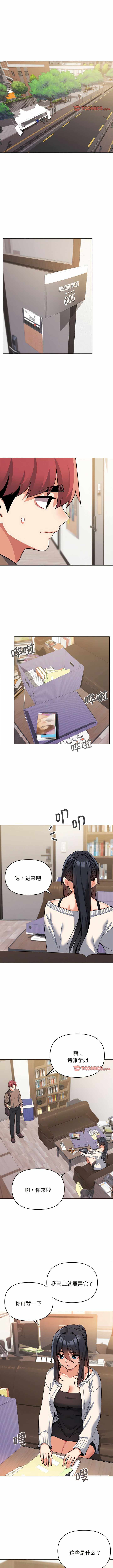 第1张
