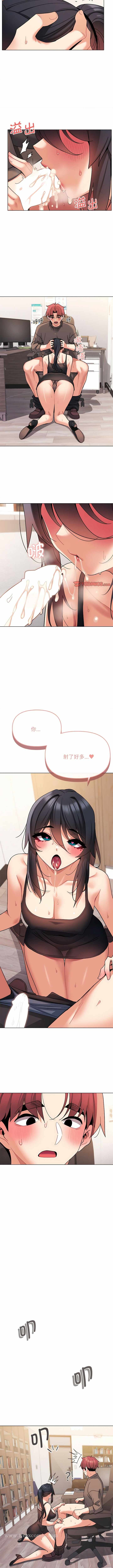 第7张