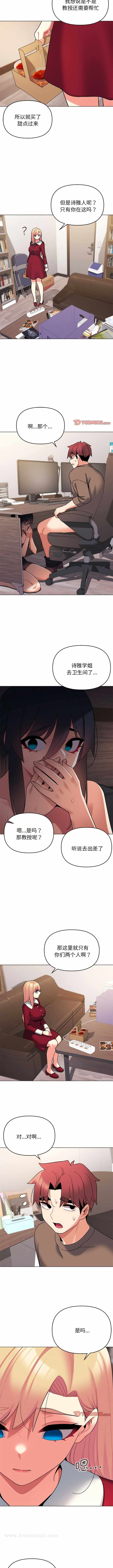 第9张