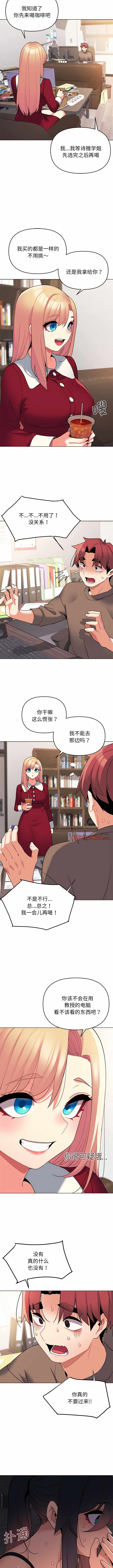 第10张