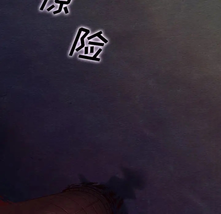 第132张