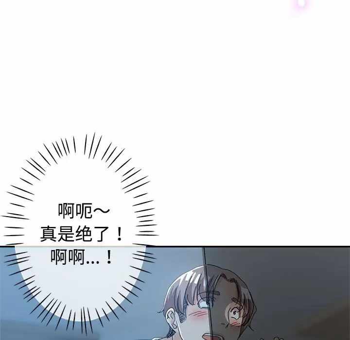 第120张