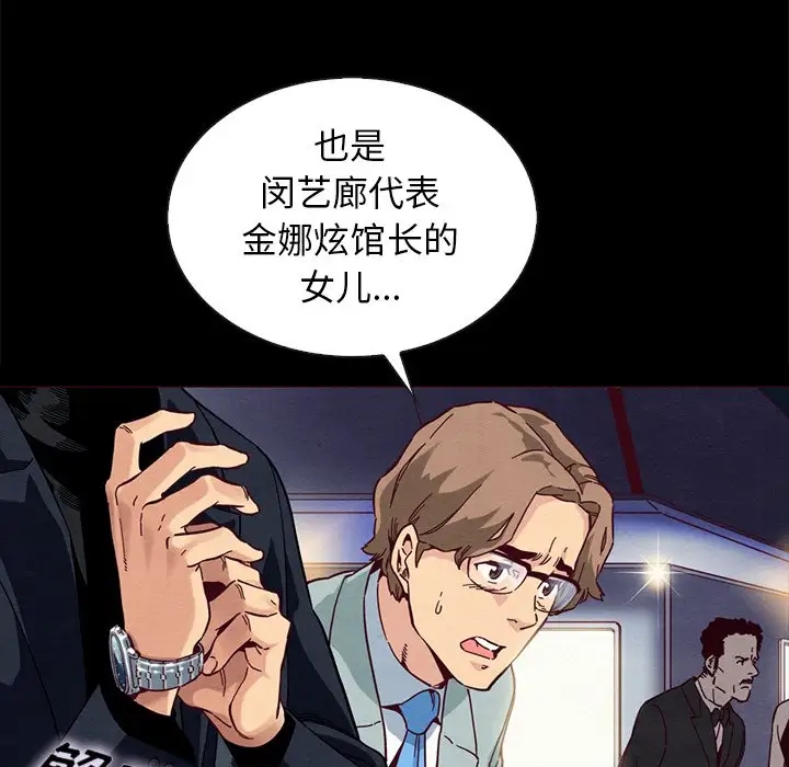 第3张